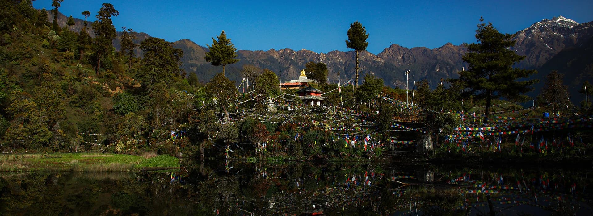 Parbati Kunda