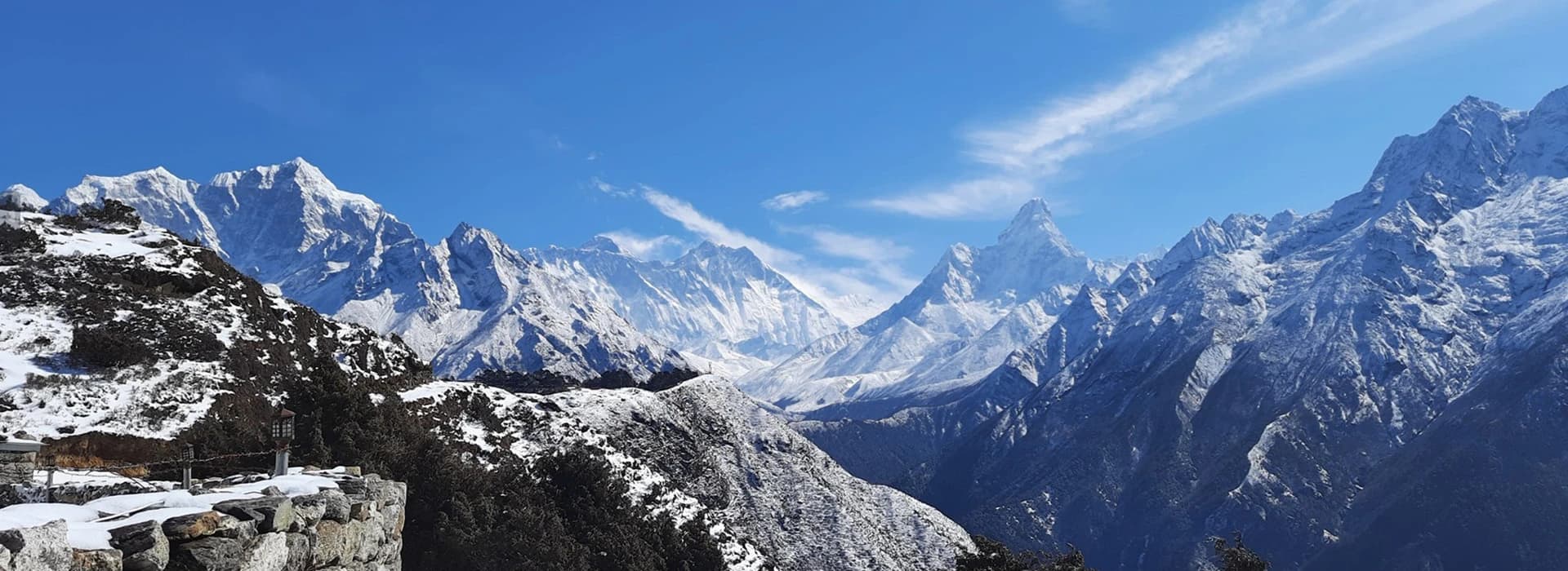 Mountain View Nepal