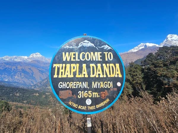 Ghorepani Poon Hill Trek Danda