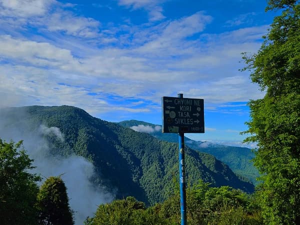 Kori Trek Green Hills