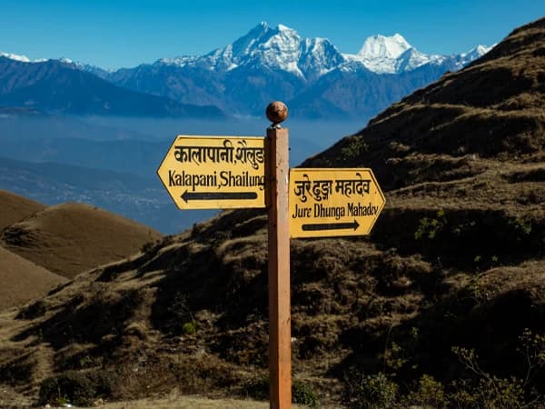 sailung-dolakha-ramcehchhap